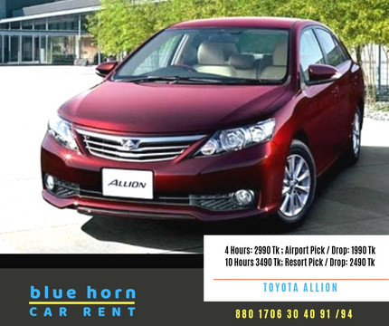 History of Dhaka-达卡市必去景点