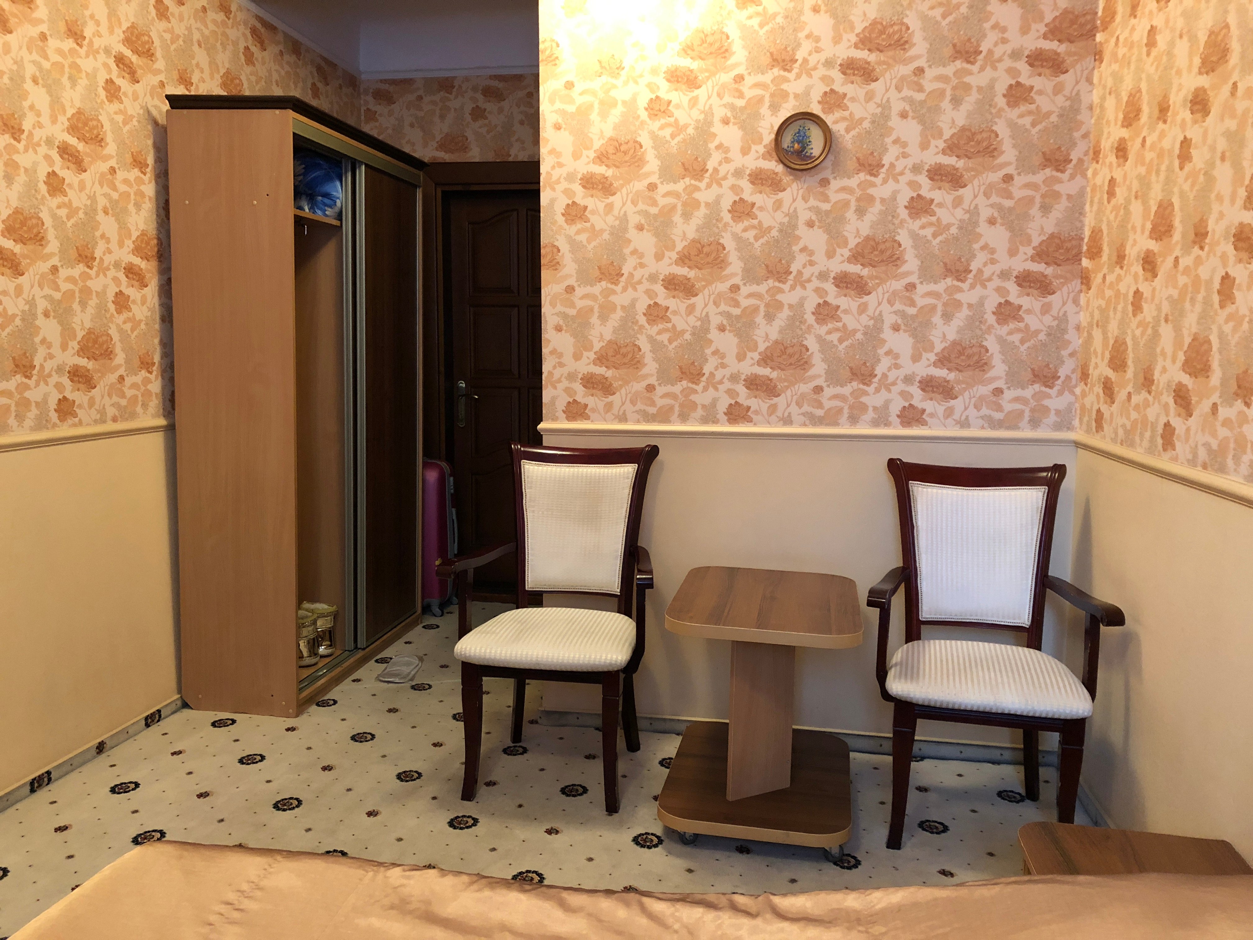 Hotel Magnat-官方