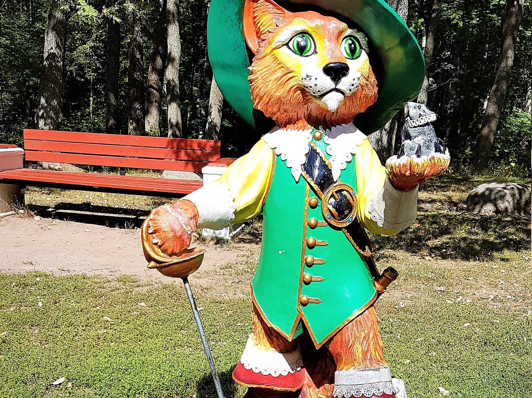 Dubki Park of Culture and Leisure景点图片