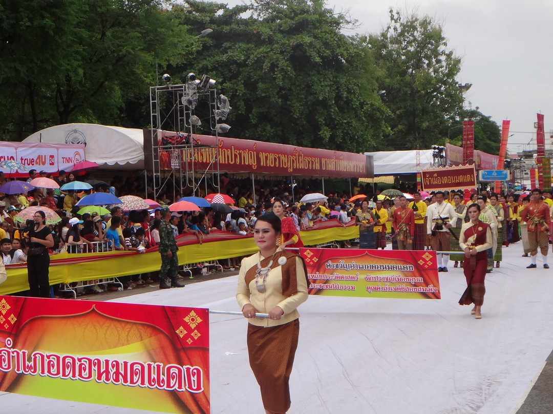 Ubon Ratchathani Candle Festival景点图片