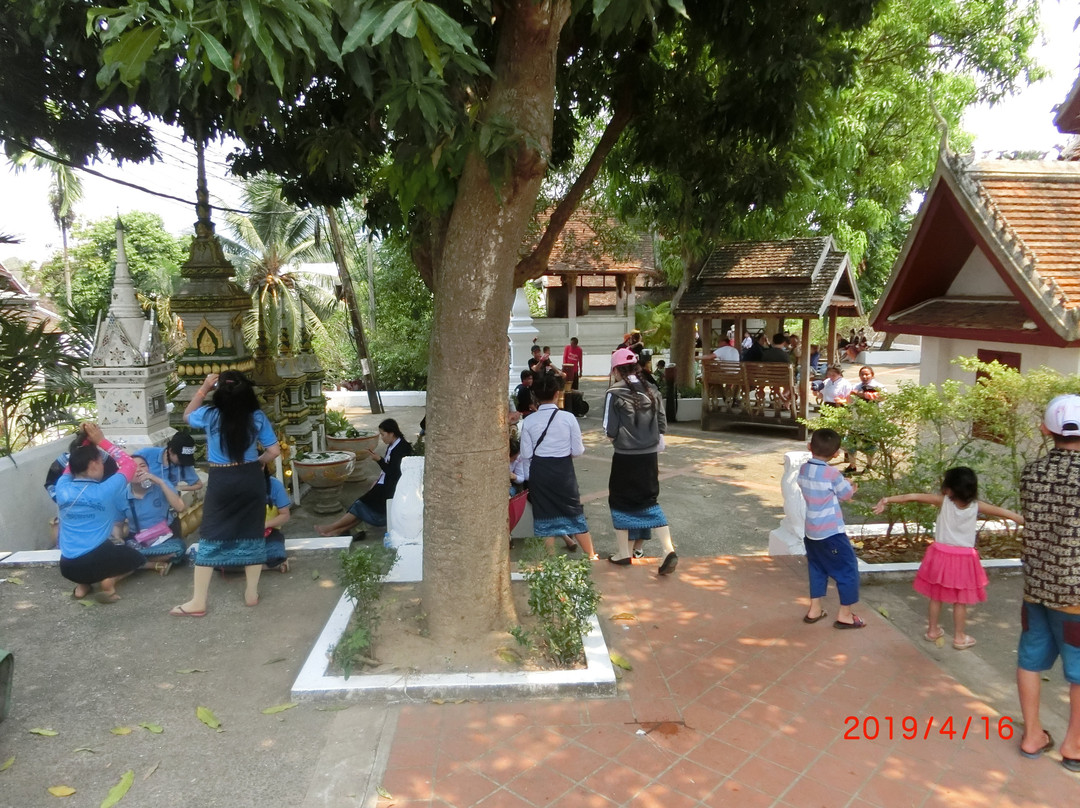 Wat Sop Sickharam Luang Prabang景点图片