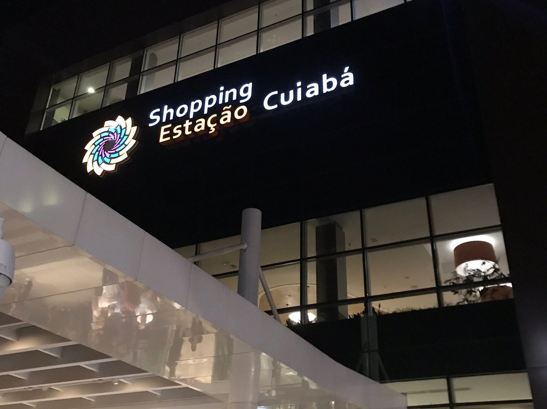 Shopping Estação Cuiabá景点图片