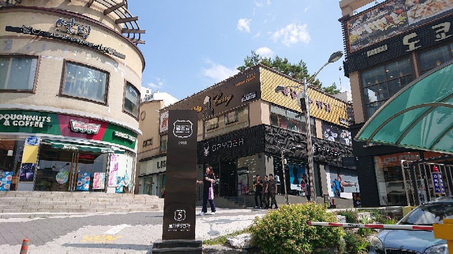 Chuncheon Myeongdong Street景点图片