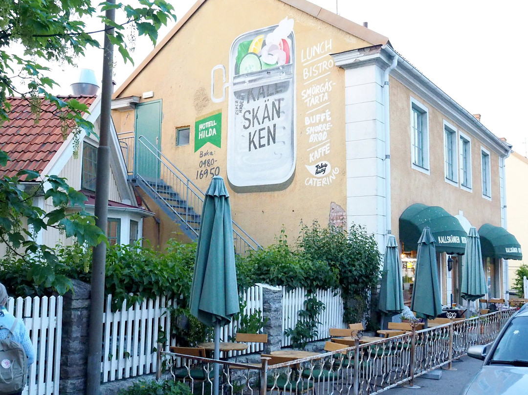 希尔达酒店主图