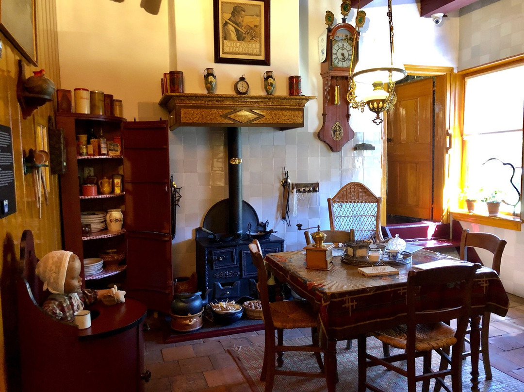 Museum Giethoorn 't Olde Maat Uus景点图片