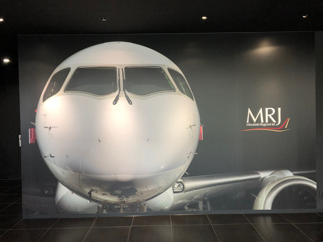 Mitsubishi Heavy Industries MRJ MUSEUM-丰山町必去景点