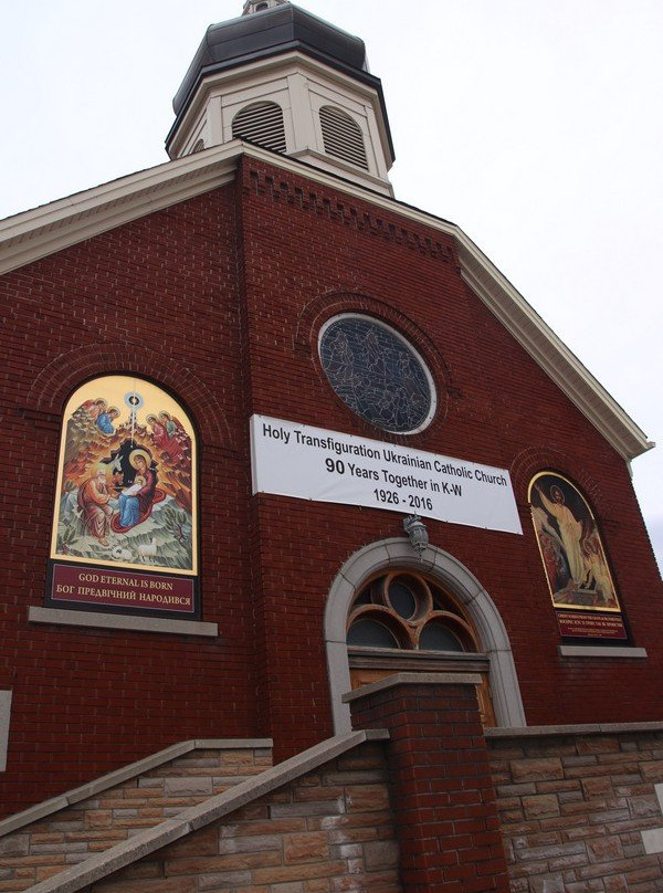 Ukrainian Catholic Church Of The Transfiguration景点图片