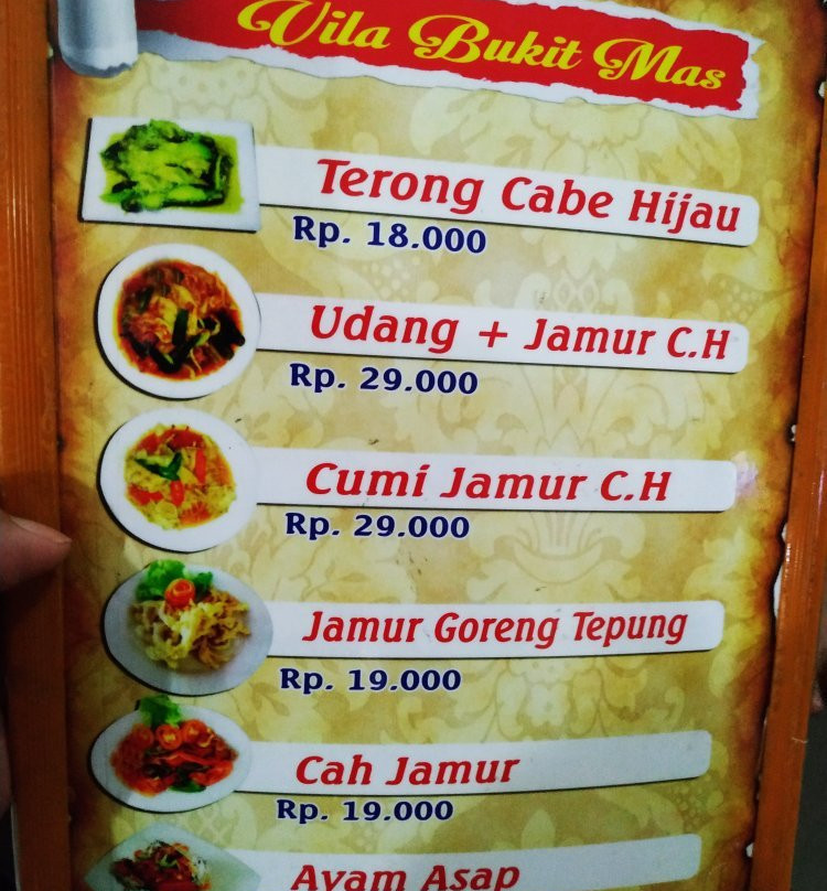 别墅武吉马斯酒店主图