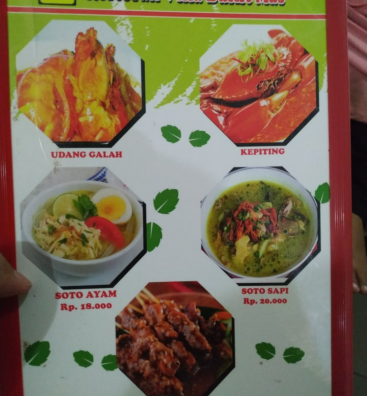 别墅武吉马斯酒店主图