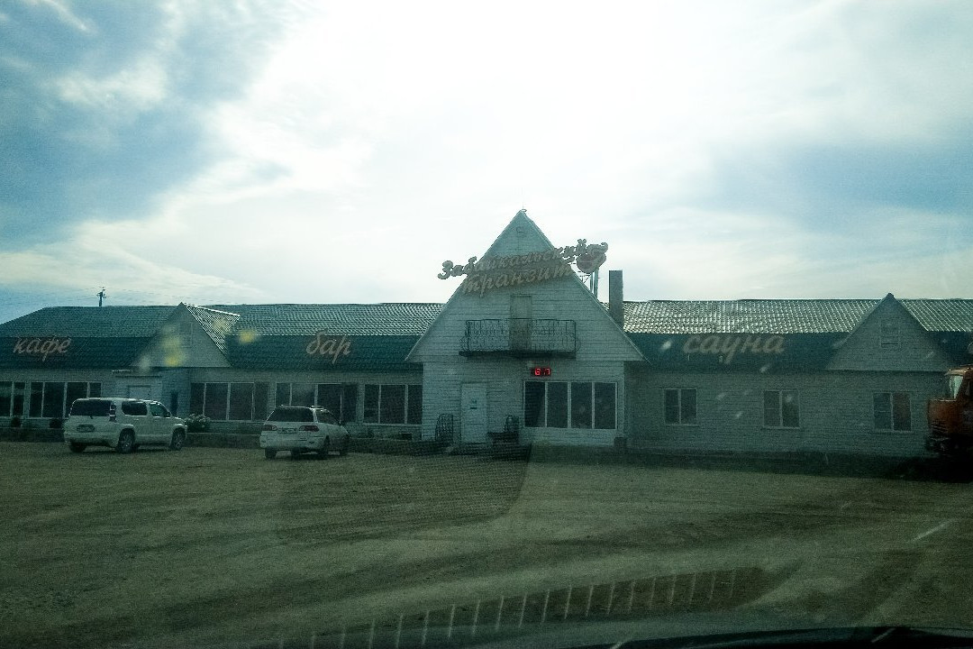 Novaya Kuka餐馆和美食-Vdali ot Zhen