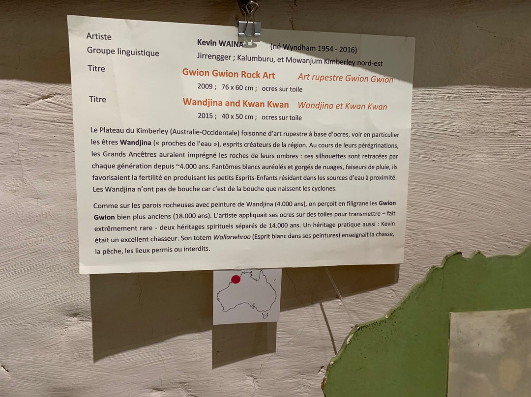 Ethno-musée Anako-Bournand必去景点