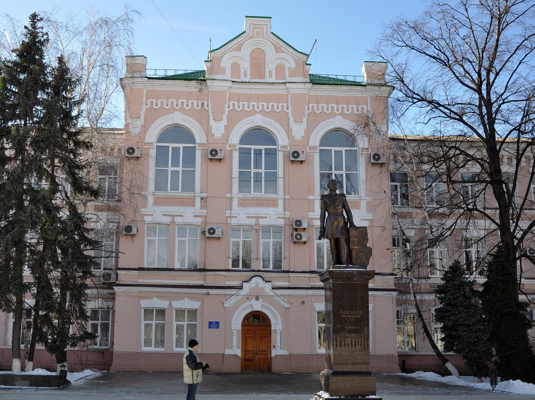 Aleksandr II Statue景点图片