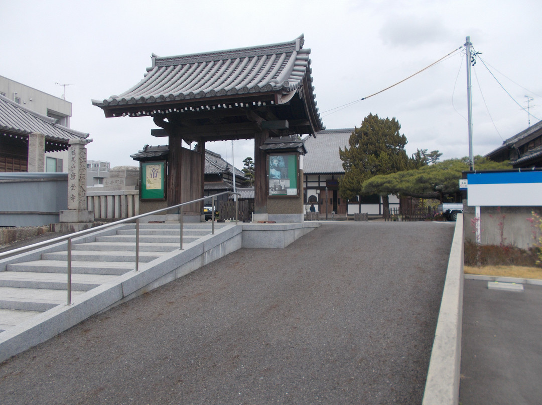Kozen-ji-西尾市必去景点