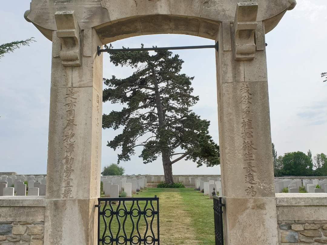 Cimetière Chinois de Nolette景点图片