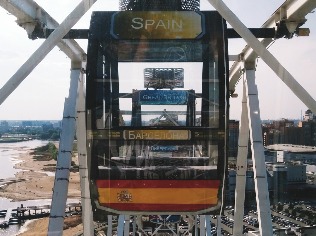 Ferris Wheel Vokrug Sveta景点图片