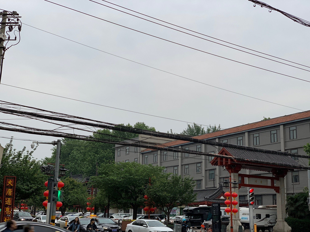 西安大唐通易坊-西安市必去景点