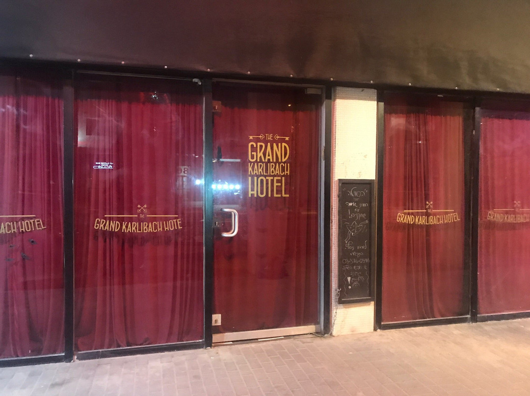 Grand Karlibach Hotel - Immersive Experience-特拉维夫必去景点
