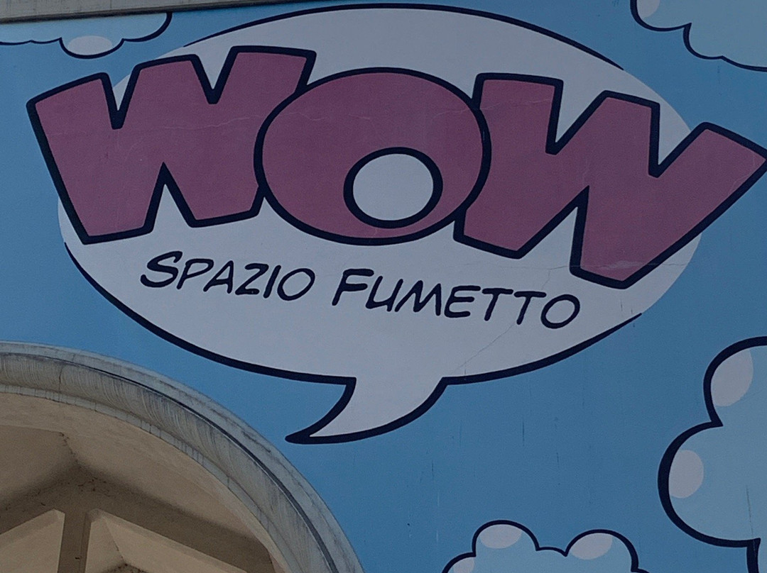 WOW Spazio Fumetto景点图片