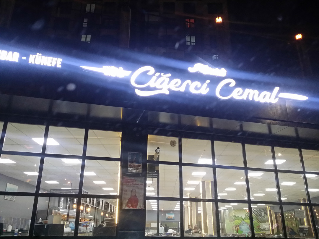 Kangal餐馆和美食-Cigerci Cemal Usta