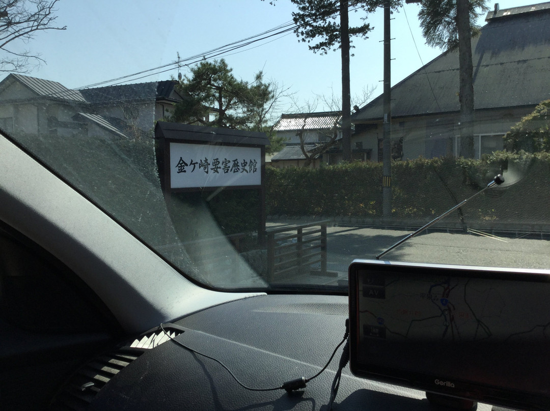 Kanegasaki Stronghold History Museum