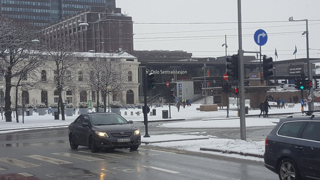 Norway Shop-奥斯陆必去景点