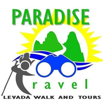 Paradise Travel - Tours and Walks-沙尔必去景点