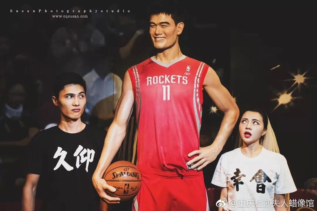 重庆杜莎夫人蜡像馆