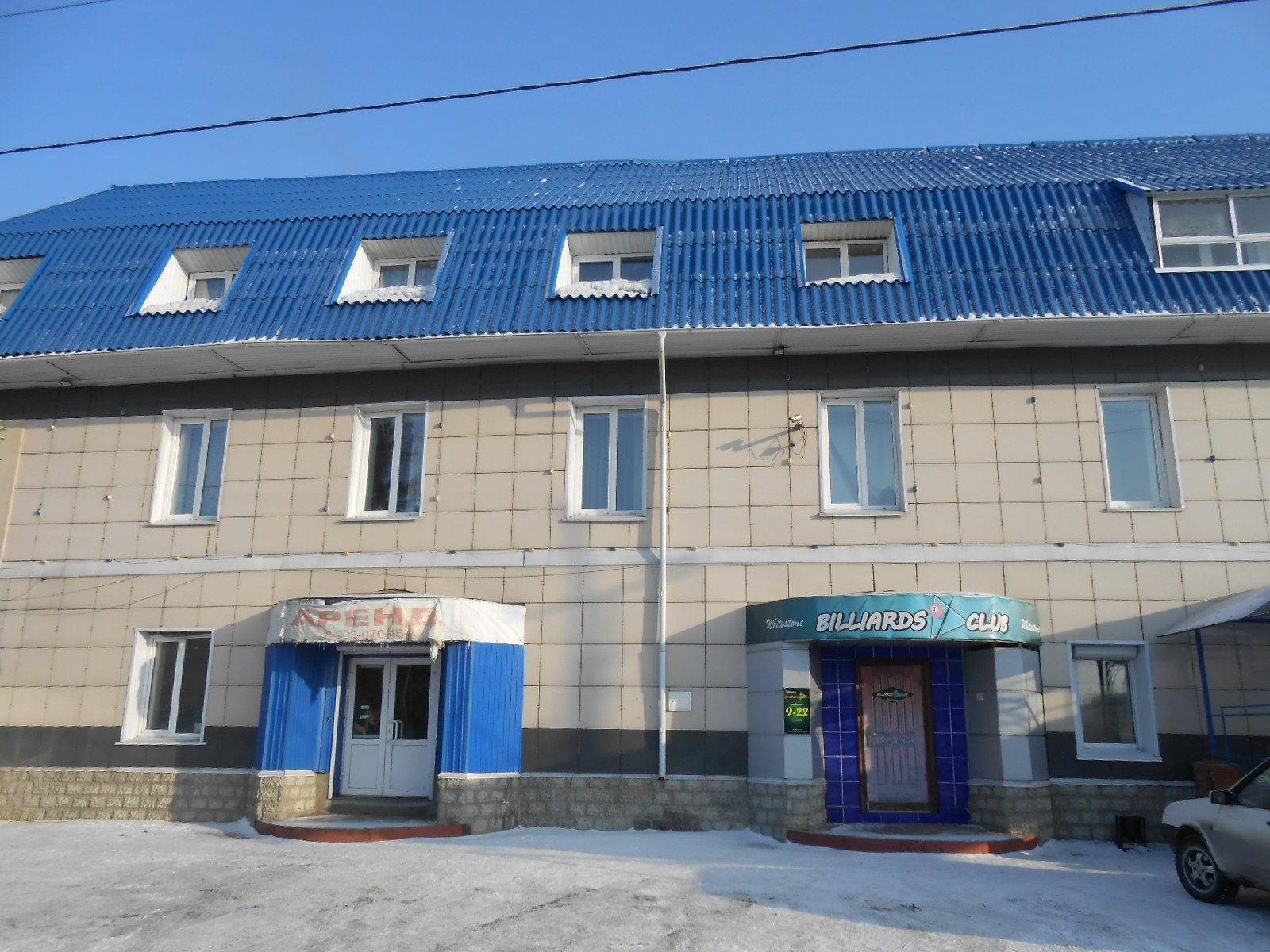 Belyij Kamen' Hotel-浴室