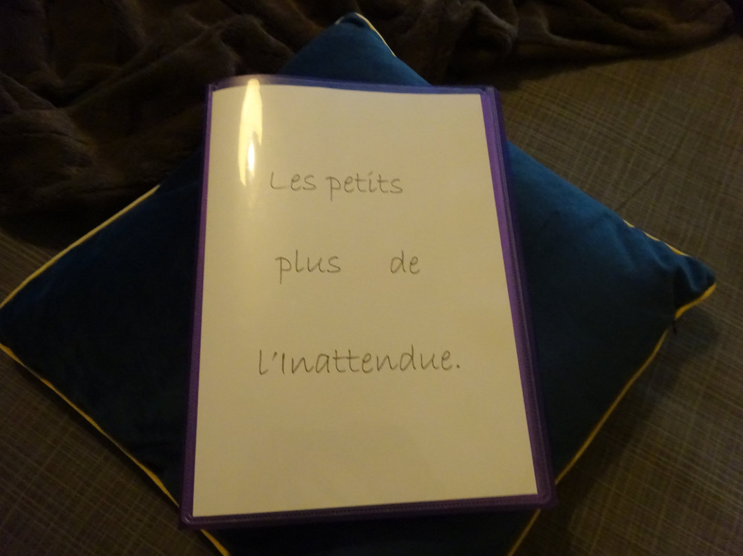 L'Inattendue主图