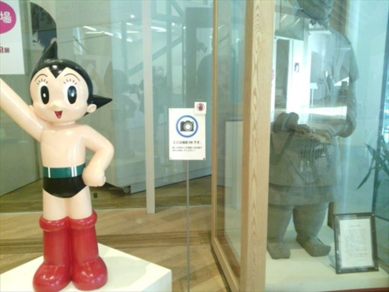 Kyushu Geibun Kan-筑后市必去景点