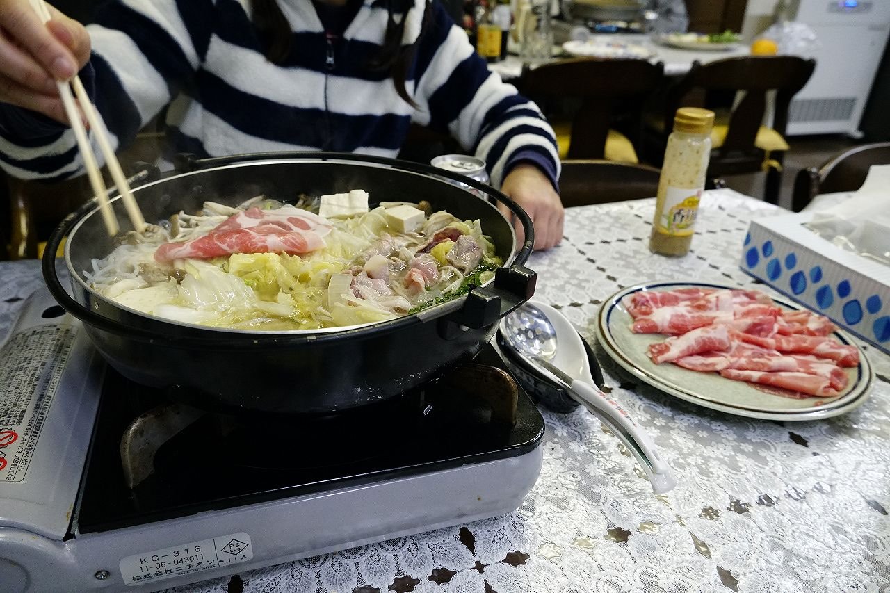 Pension Yamada-餐饮