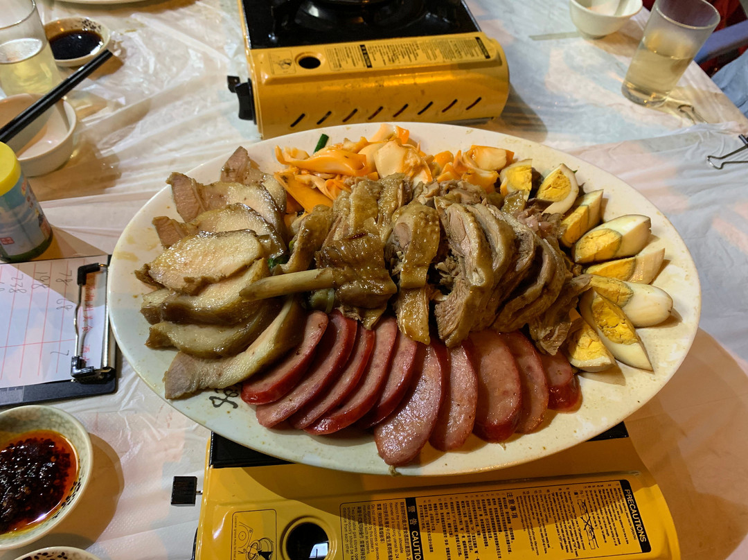 Xinfuyuan Chaochou Restaurant