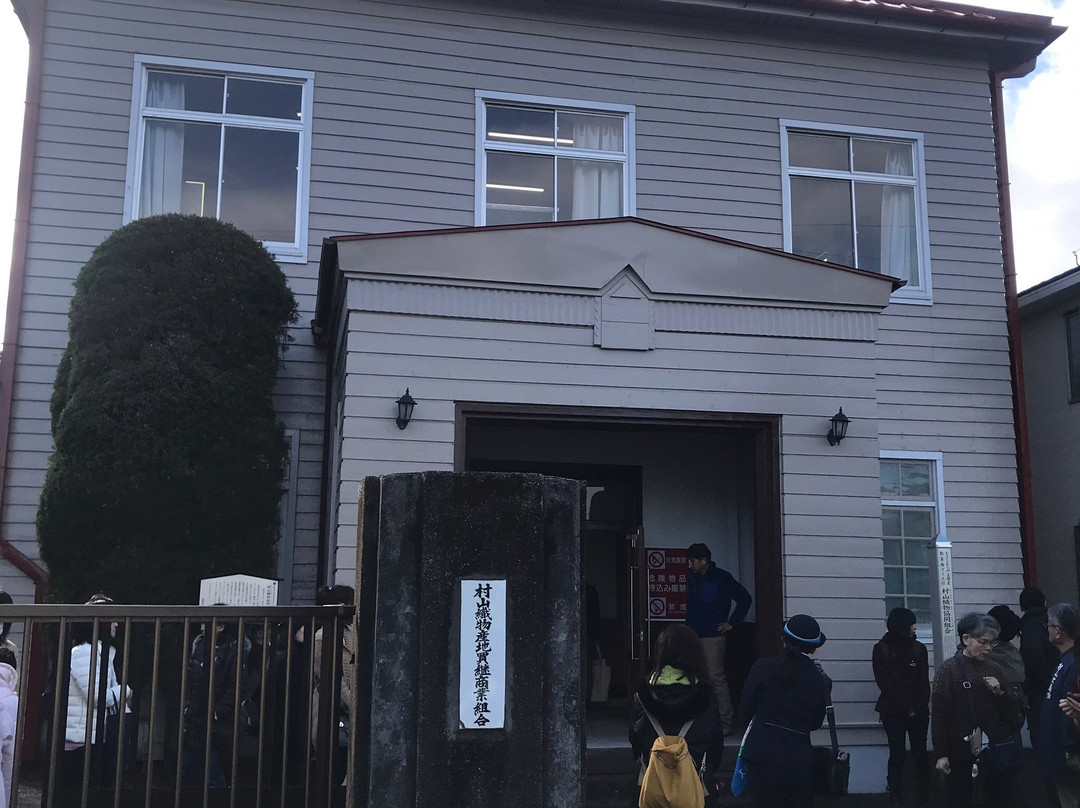 Murayama  Fabricstextileswoven Stuff  Association-武藏村山市必去景点