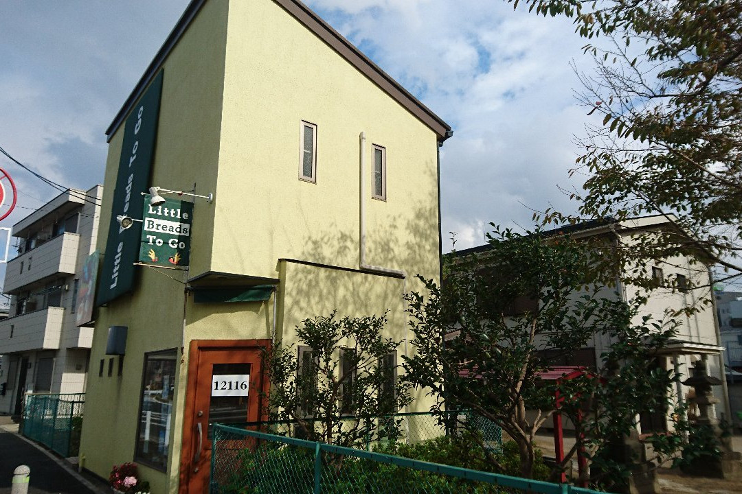 リトル・ブレッズ・トゥ・ゴー