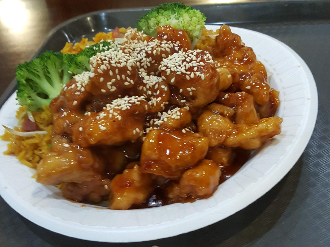 Golden House Chinese Restaurant