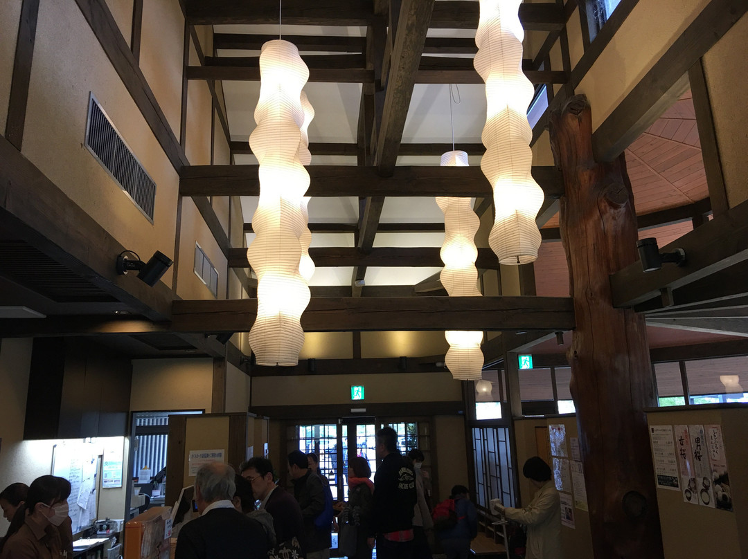 Ogata Natural Hotspring Eeyu-大河原町必去景点