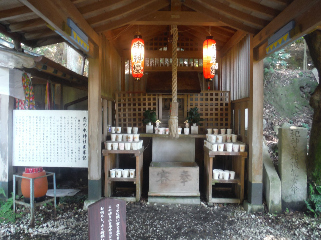 Koinomizu Shrine-美滨町必去景点
