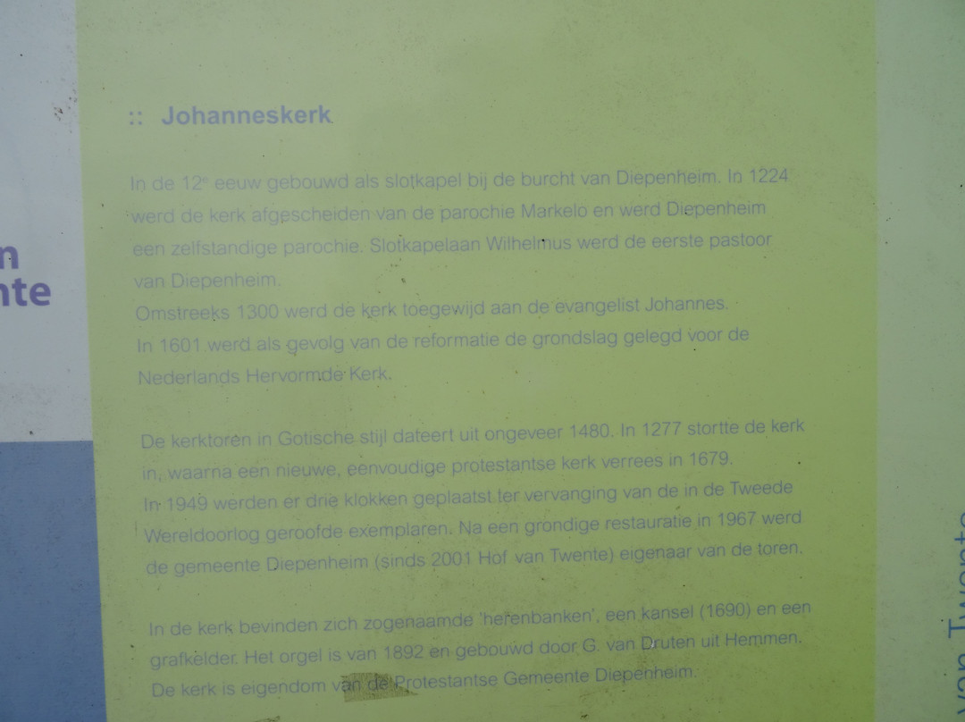 Johanneskerk-Diepenheim必去景点