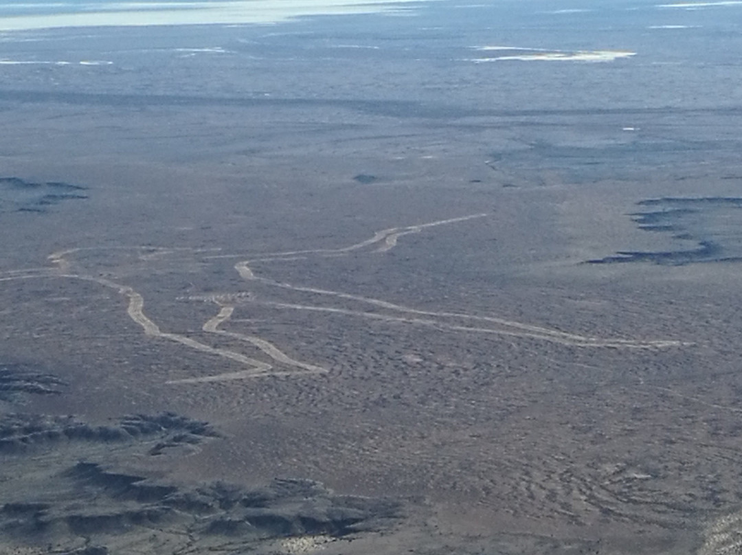 Arid Air景点图片
