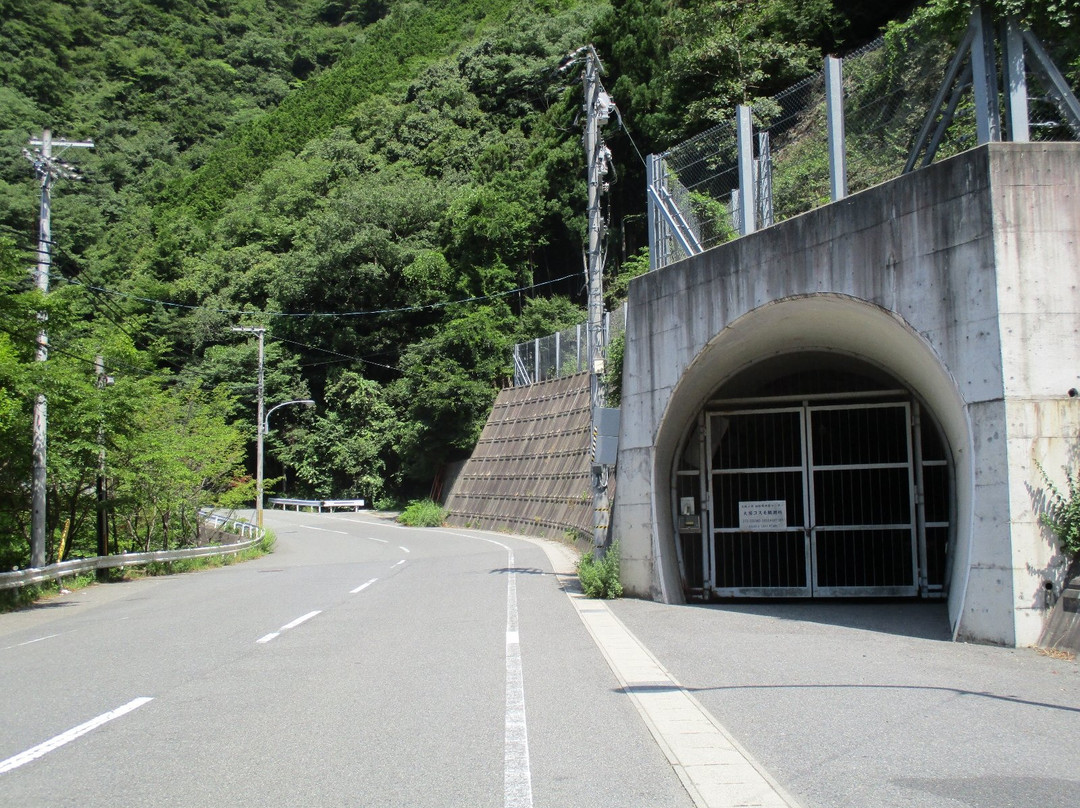 Goshin Railway Remains-五条市必去景点