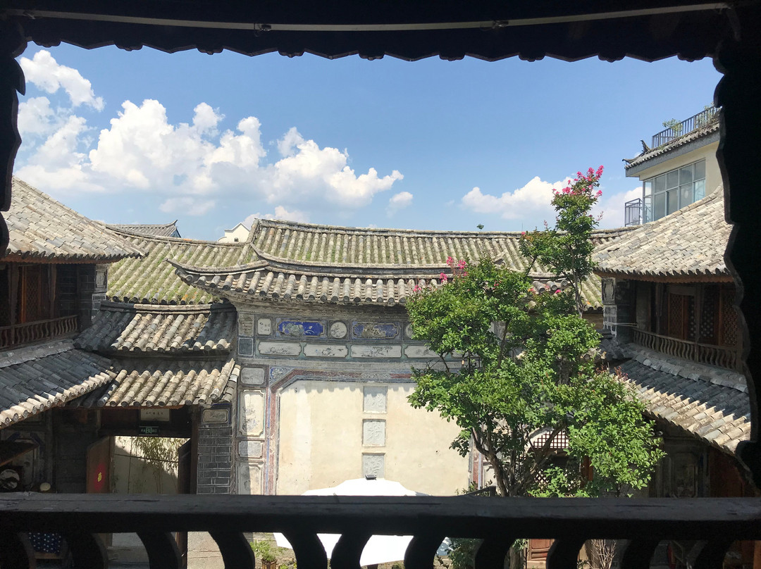 大理古城漫悦王家院主图