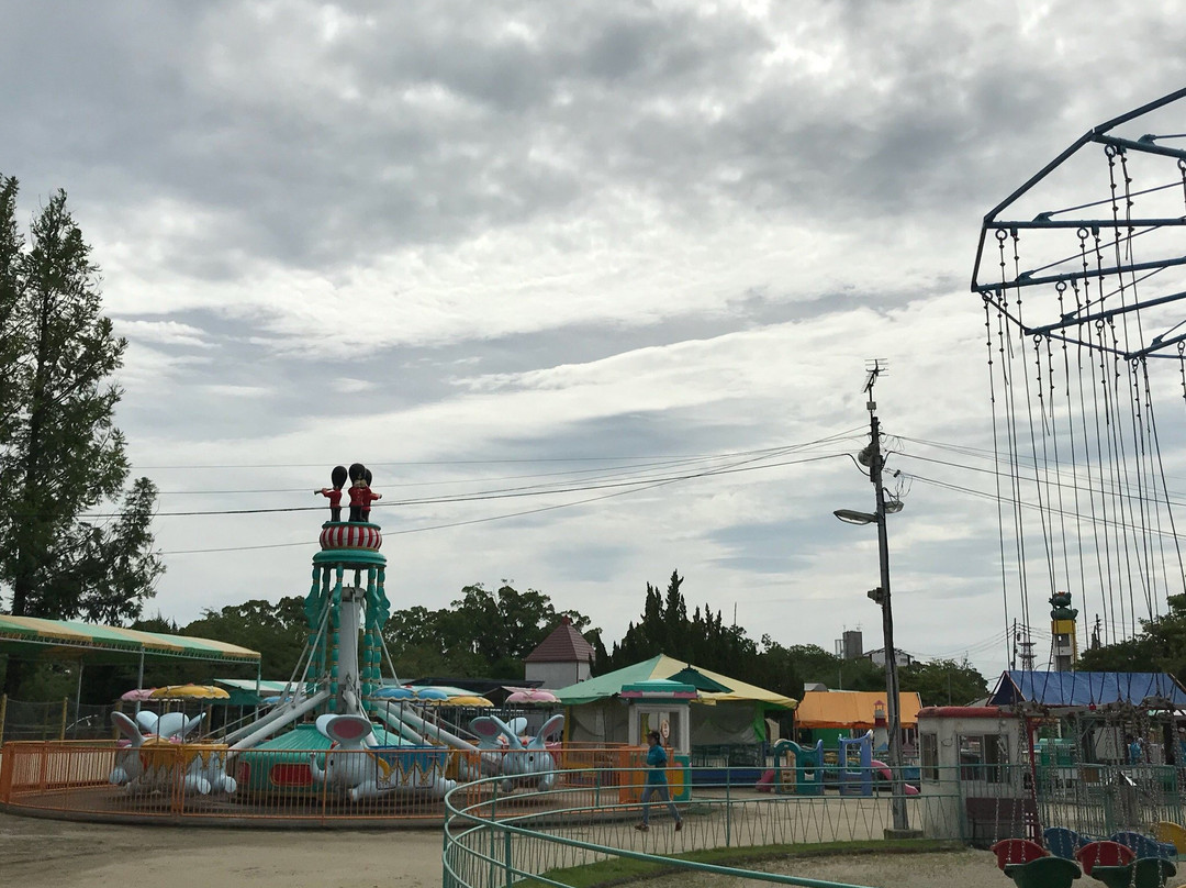 Kono Park-佐贺市必去景点