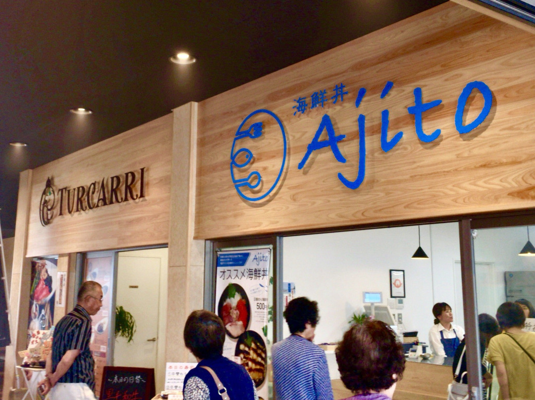 Michi-no-Eki Senzakitchen-长门市必去景点