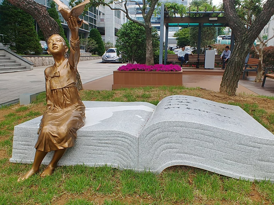 Statue of Peace-昌原市必去景点
