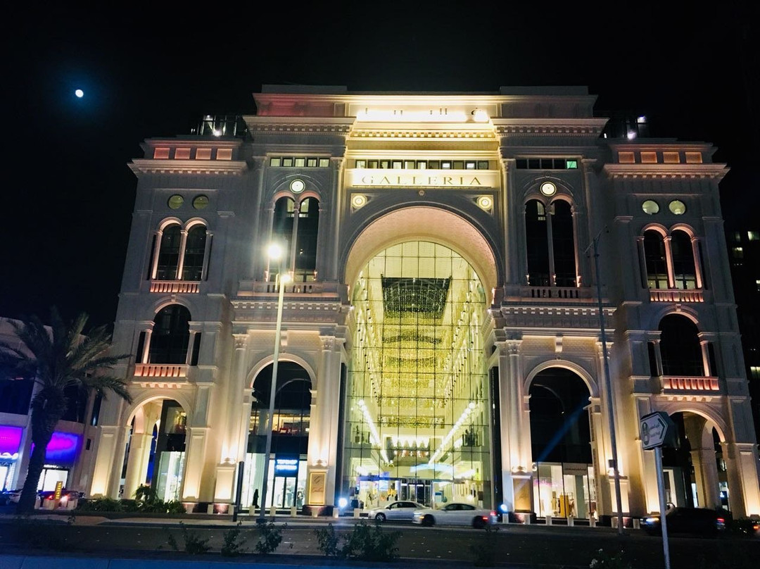 The Hotel Galleria Jeddah, Curio Collection by Hilton主图