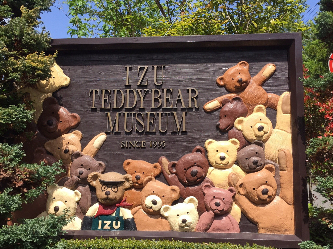 伊豆泰迪熊博物馆景点图片