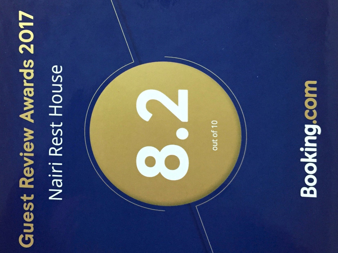 Nairi Rest House主图