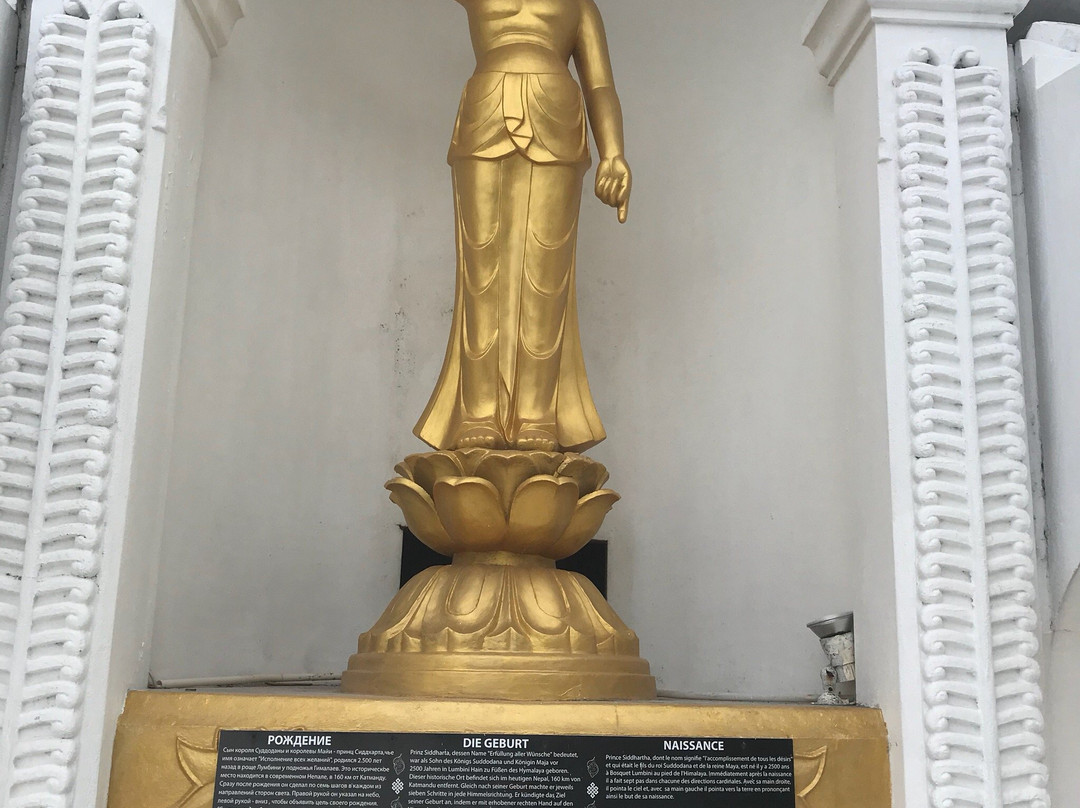 Rumasalla Mountain-加勒必去景点