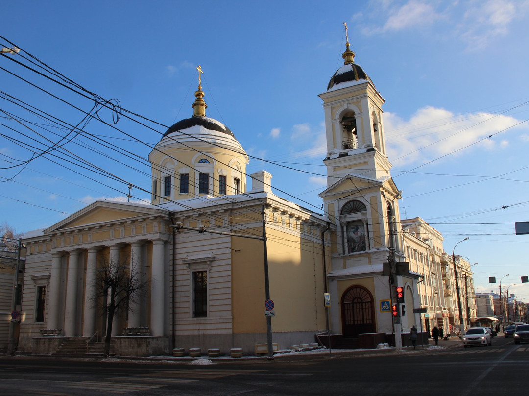 Cathedral of the Ascension