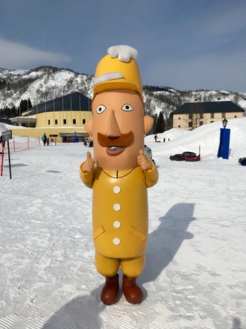 Lotte Arai Resort主图